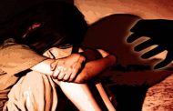 पाचगणी : पोलीस पाटलाकडून अल्पवयीन मुलीवर बलात्कार