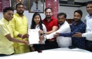 महाराष्ट्र नवनिर्माण चित्रपट सेनेची पिंपरी-चिंचवड शहर कार्यकारिणी जाहीर